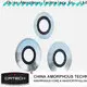 Best magnetic core manufacturers Suppliers for automotive industries 1