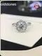 Halo Lab Created Diamond Engagement Ring Vendor Best Factory Price 1