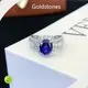 Products Lab Gemstone Halo Ring Fast Delivery Supplier 1