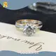 Lab Grown Diamond Solitaire by Goldstones 1