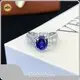 Comfortable Lab Gemstone Halo Ring Supplier Company 1
