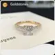 Fashion Hidden Halo Lab Diamond Engagement Ring Company 1