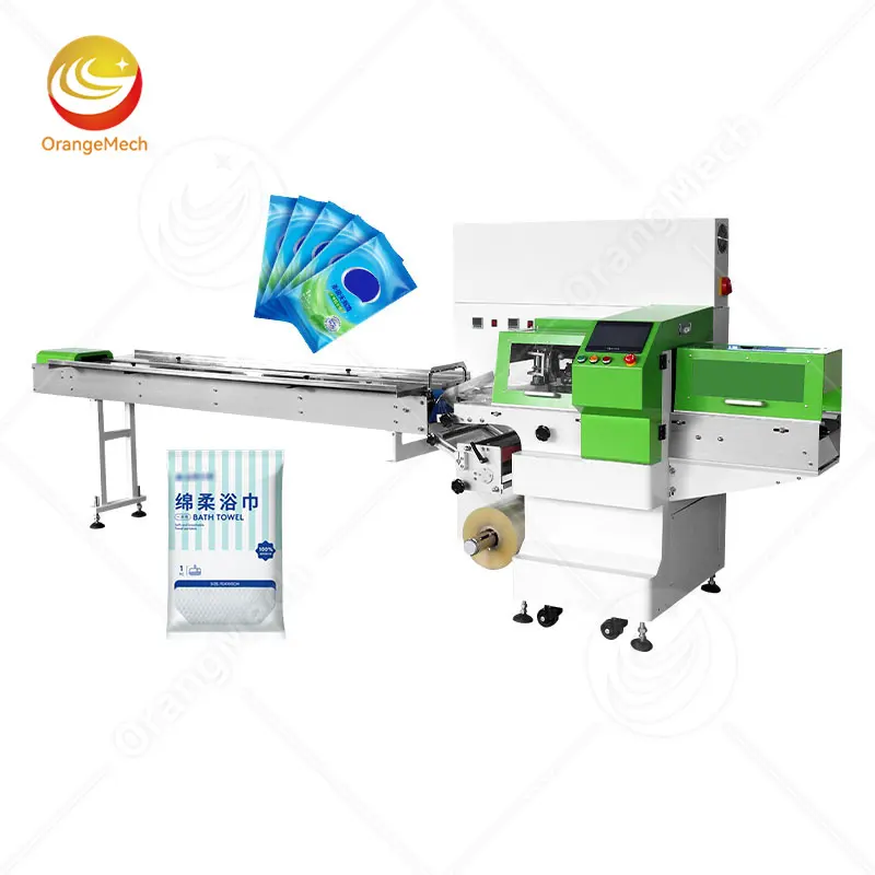 OrangeMech Food Industry Machinery Manufacturers Company 10