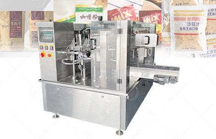 Stand-up Bag Packing Machine horizontal precision filling and sealing for multi-functional packaging bags 1