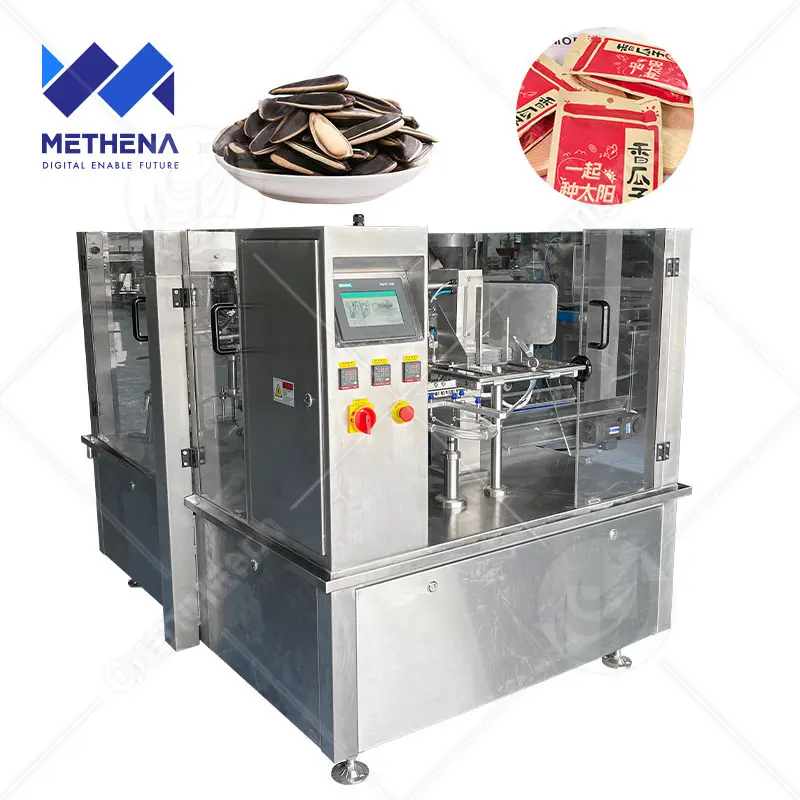 Food Machinery Supplier Company 5