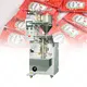 Hot Salefood Production Machinery 2