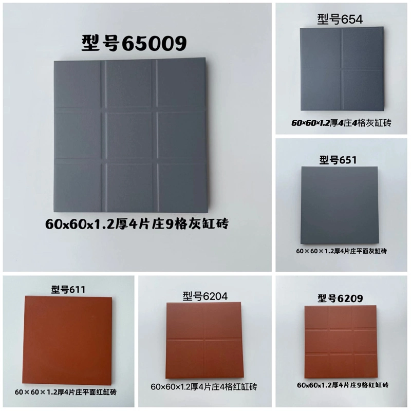 Water-Absorbent, Slip-Resistant & Moisture-Proof Tiles (300×300mm) – Red Vitrified Tiles & Gray Floor Tiles for Roof Terraces, Kitchens, Plazas & Hotels 1