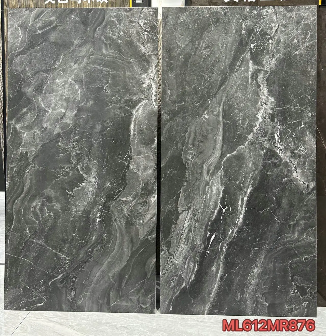 Luxurious Grey, White & Black Marble Matte Tiles (60×120cm) for Hotel Living Rooms & Bedrooms – Walls & Floors 1
