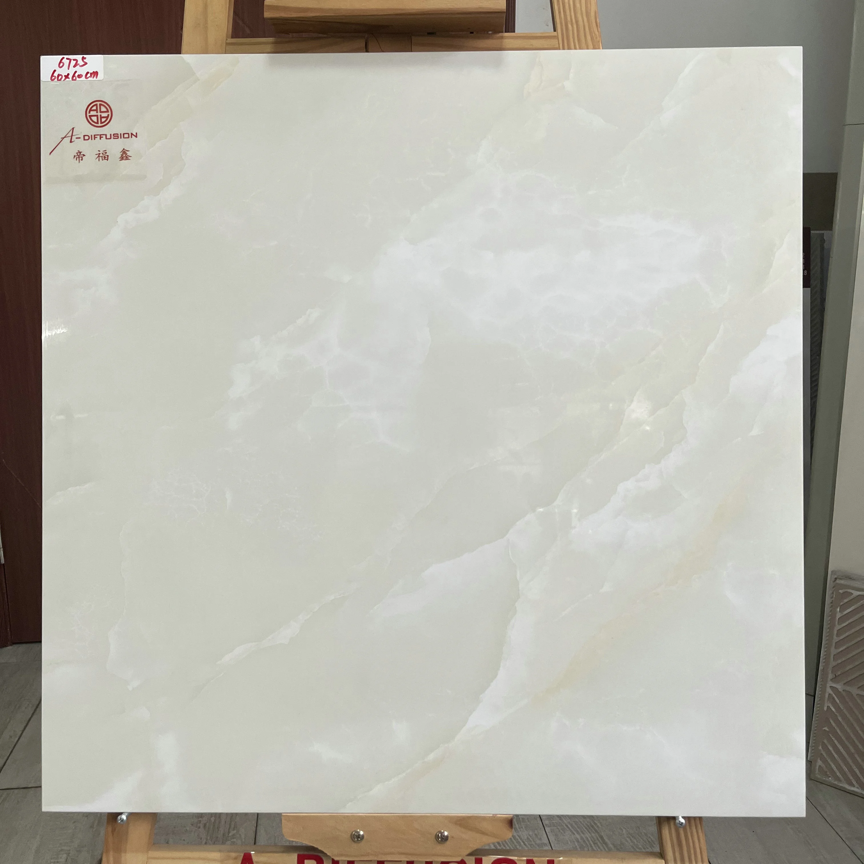 Guangdong-Sourced Glossy Finish Floor Tiles (600×600mm) – Warm Creamy Beige, Marble-Effect with Jade-Like Texture for Living Rooms & Bedrooms 1