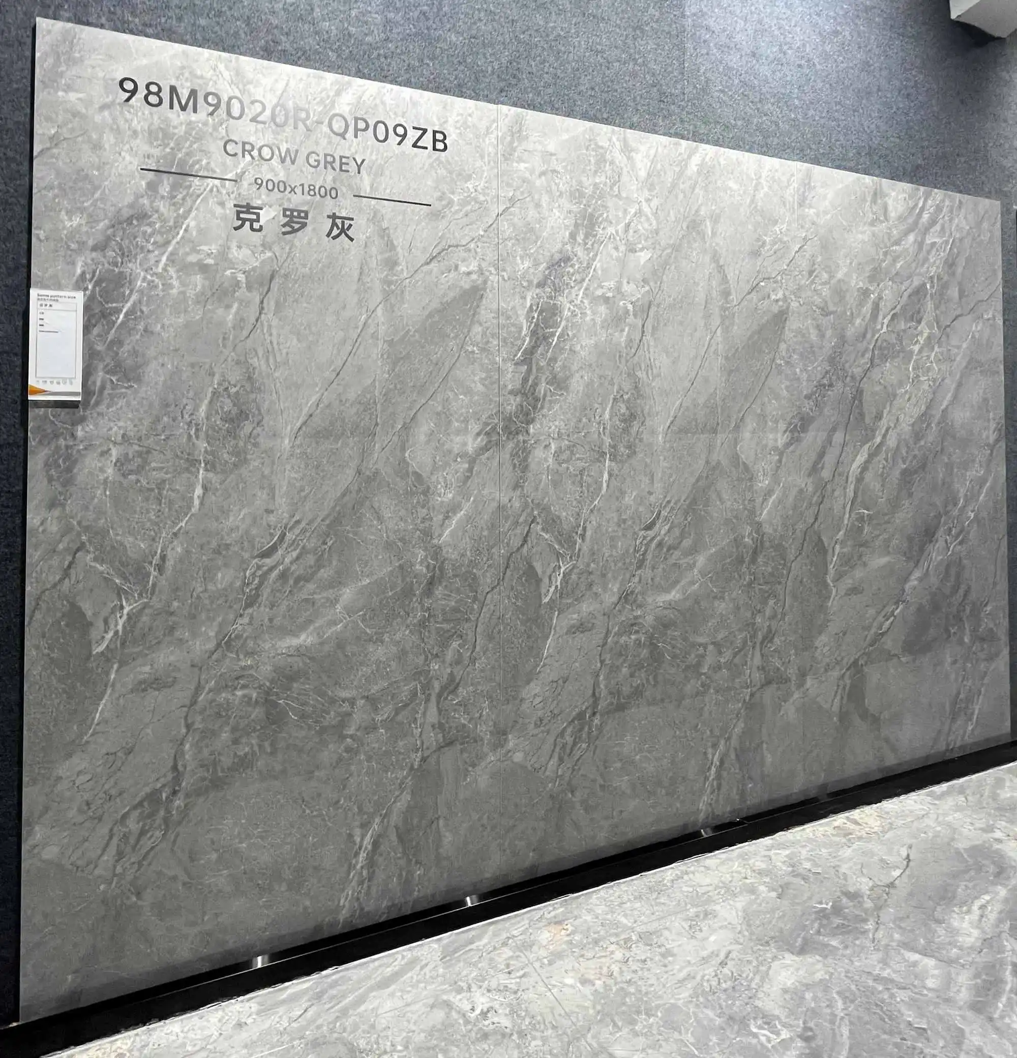 98M9020R-QP09ZB | 900x1800mm | brillante 1
