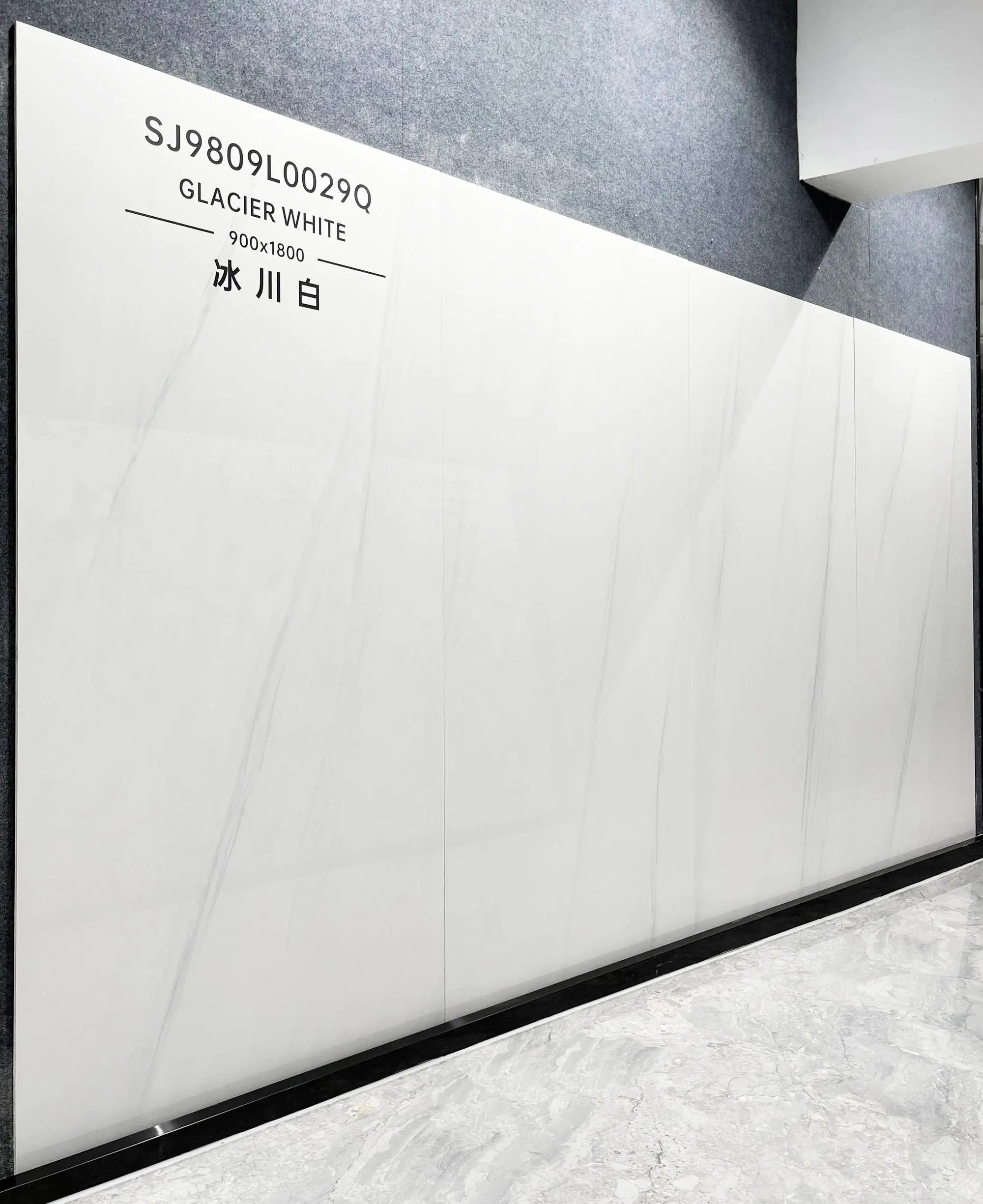 SJ9809L0029Q | 900x1800mm | brillant 1