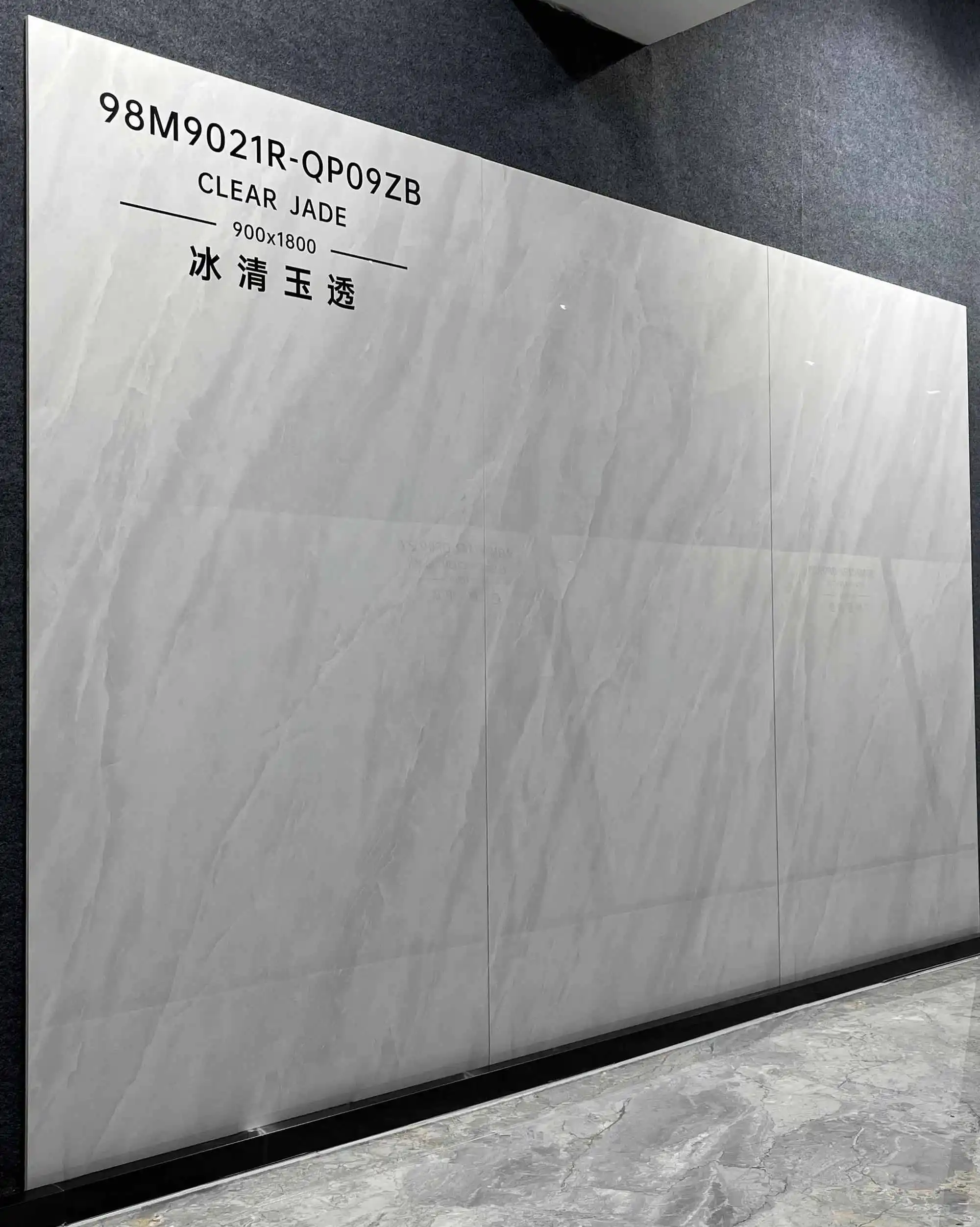 98M9021R-QP09ZB | 900x1800mm | brillant 1