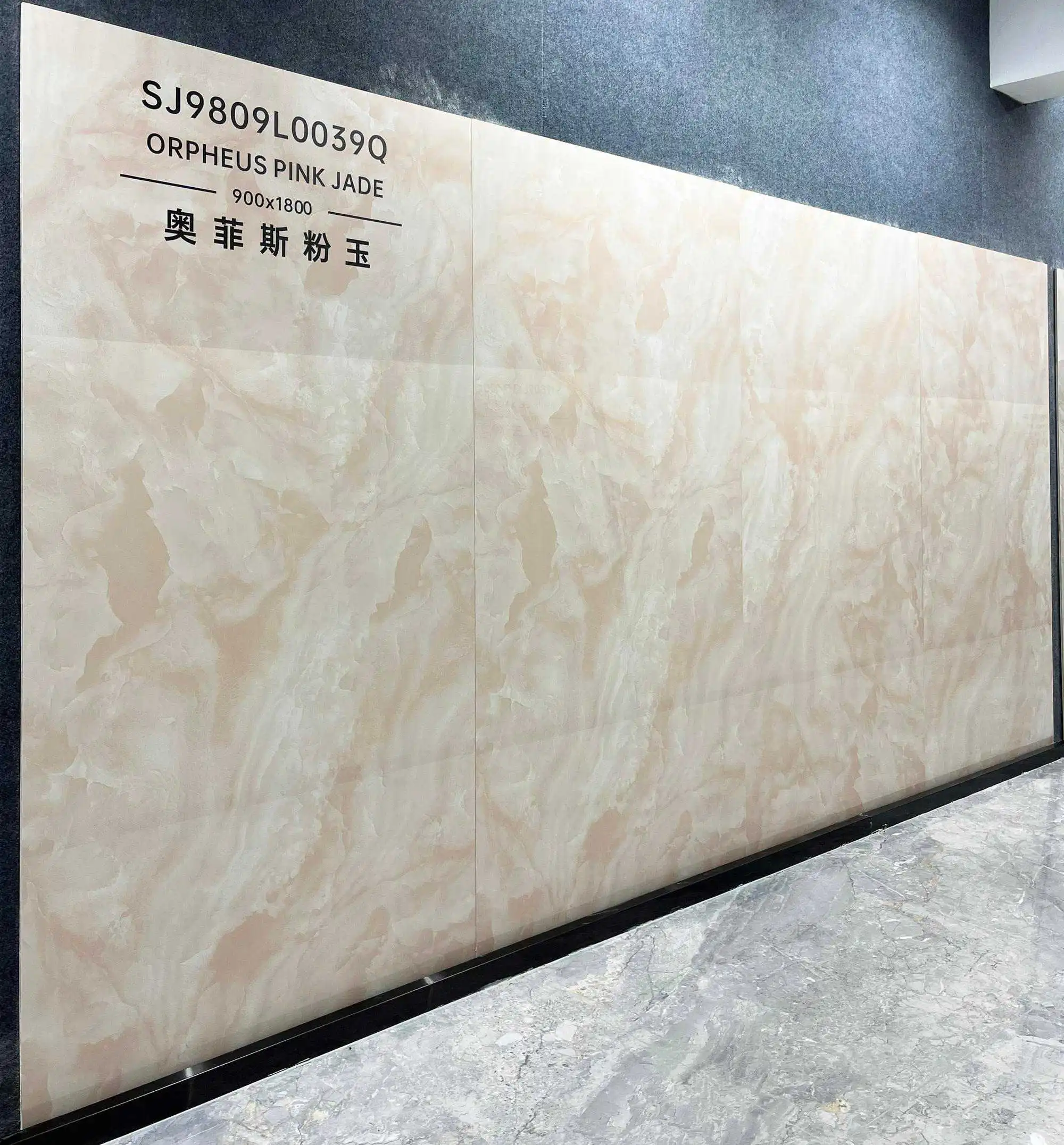 SJ9809L0039Q| 900x1800mm | brillante 1