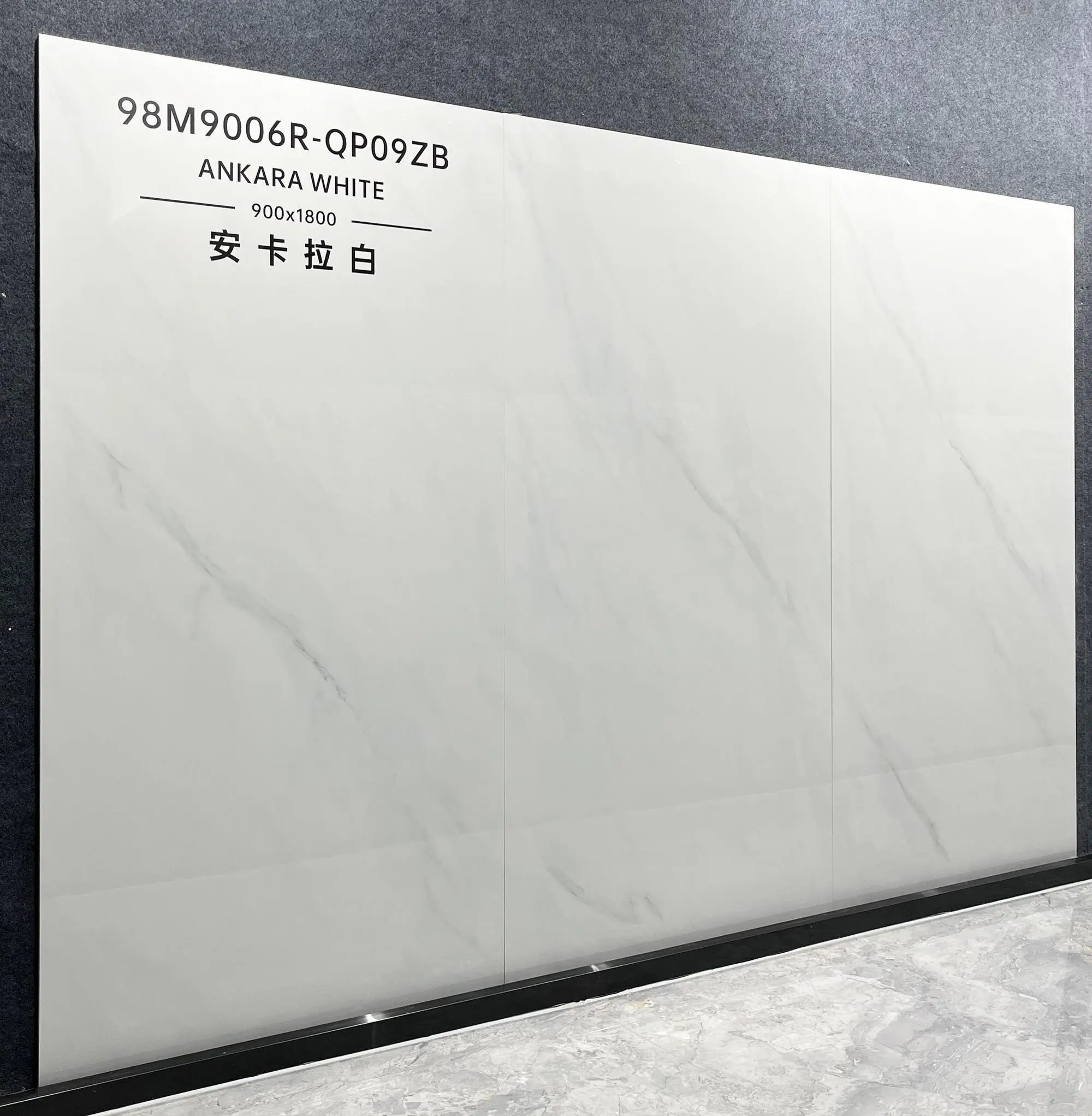 98M9006R-QP09ZB | 900 x 1800 mm | brillante 1