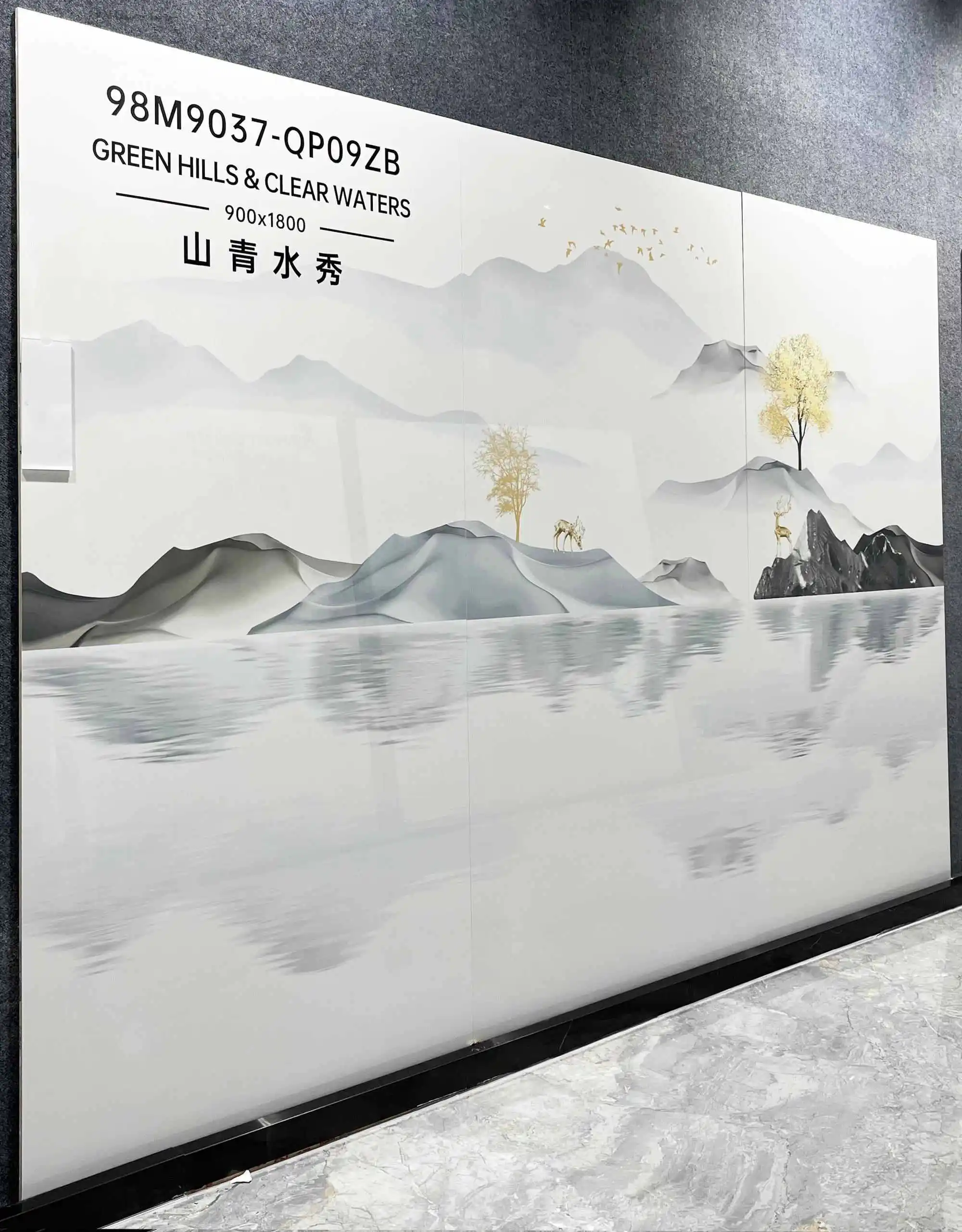 98M9037-QP09ZB | 900x1800mm | brillante 1