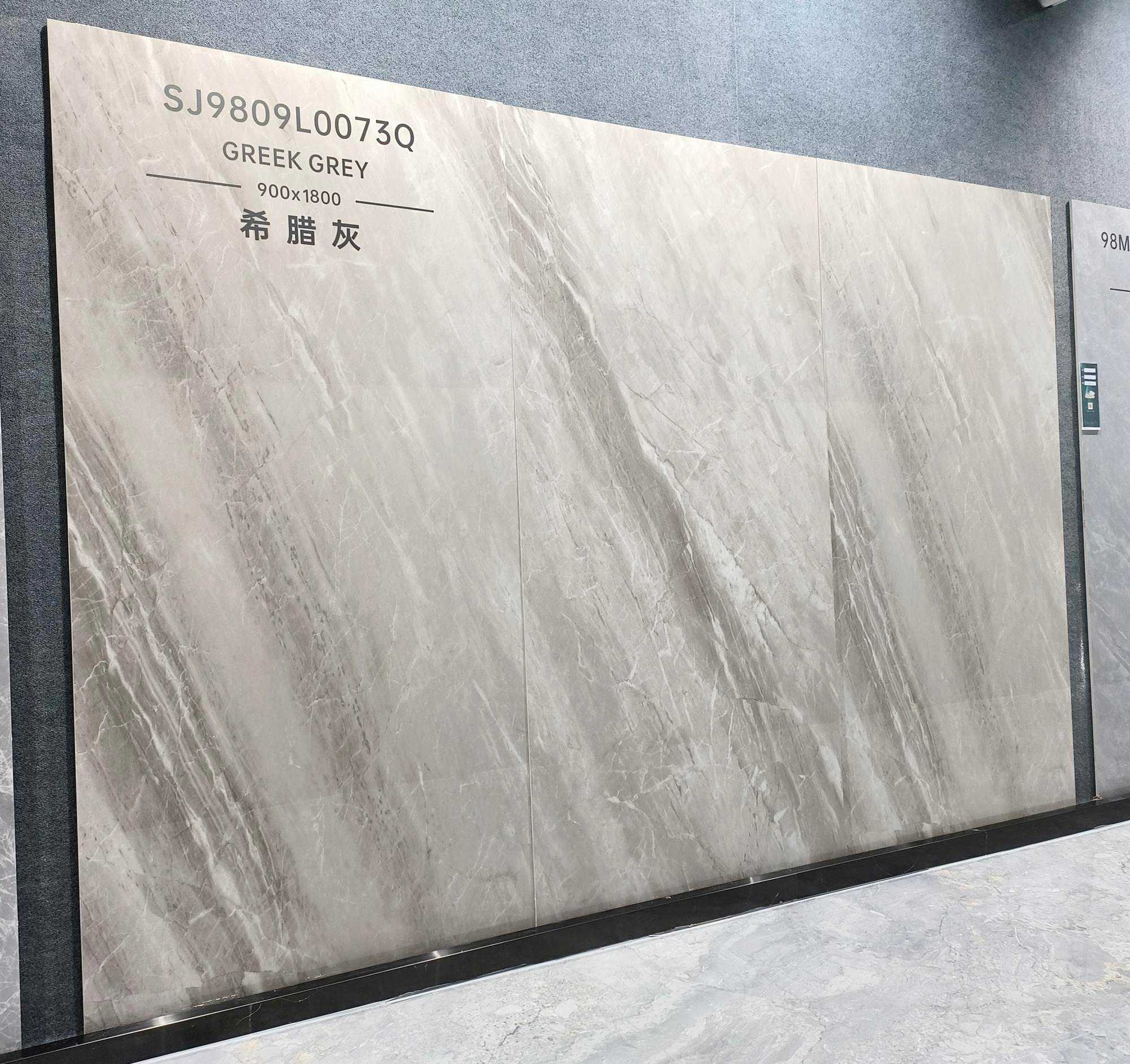 SJ9809L0073Q | 900x1800mm | brillant 1
