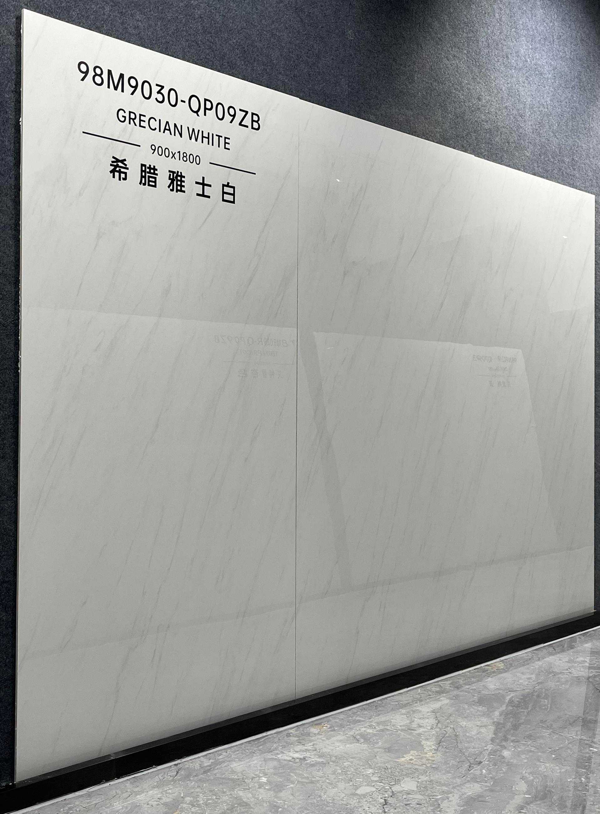 98M9030-QP09ZB | 900 x 1800 mm | brillant 1