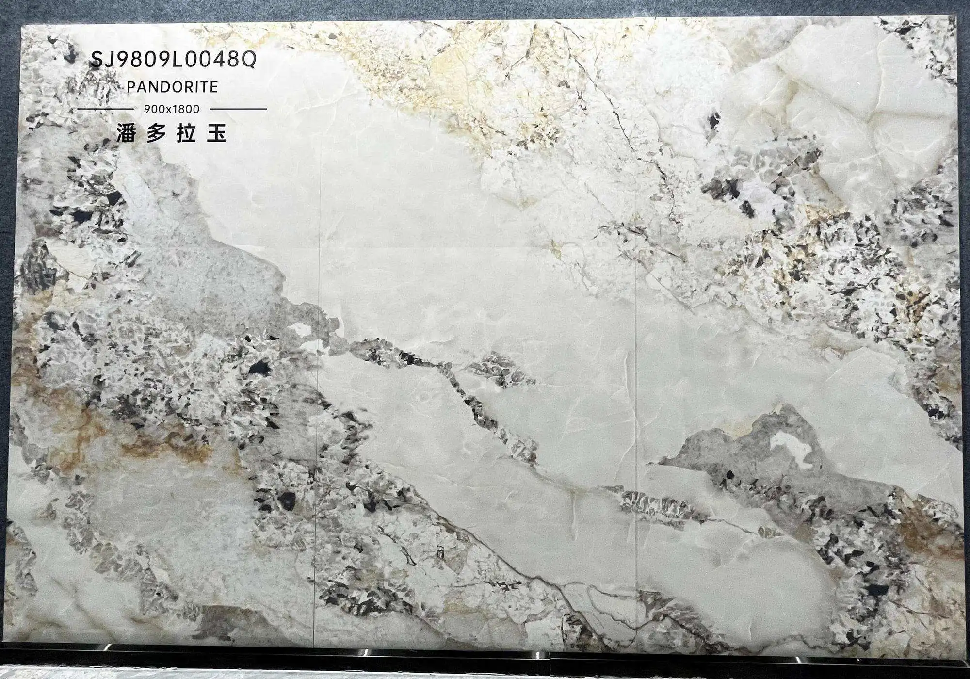 SJ9809L0048Q | 900x1800mm | brillant 1