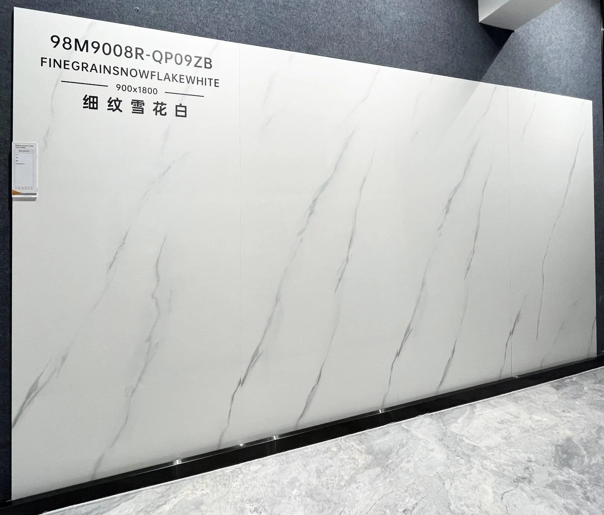 98M9008R-QP09ZB | 900x1800mm | brillante 1