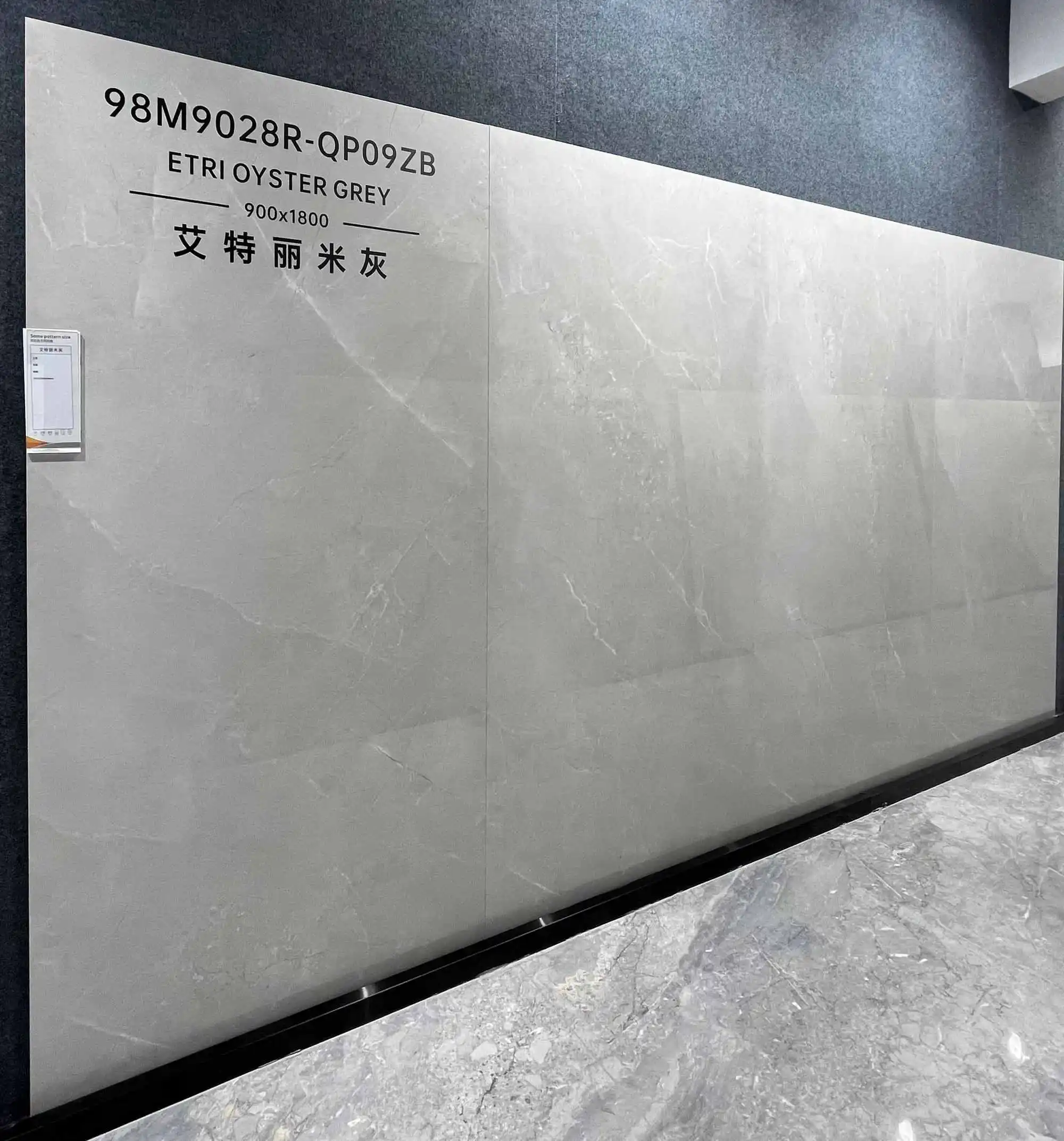98M9028R-QP09ZB | 900x1800mm | brillante 1