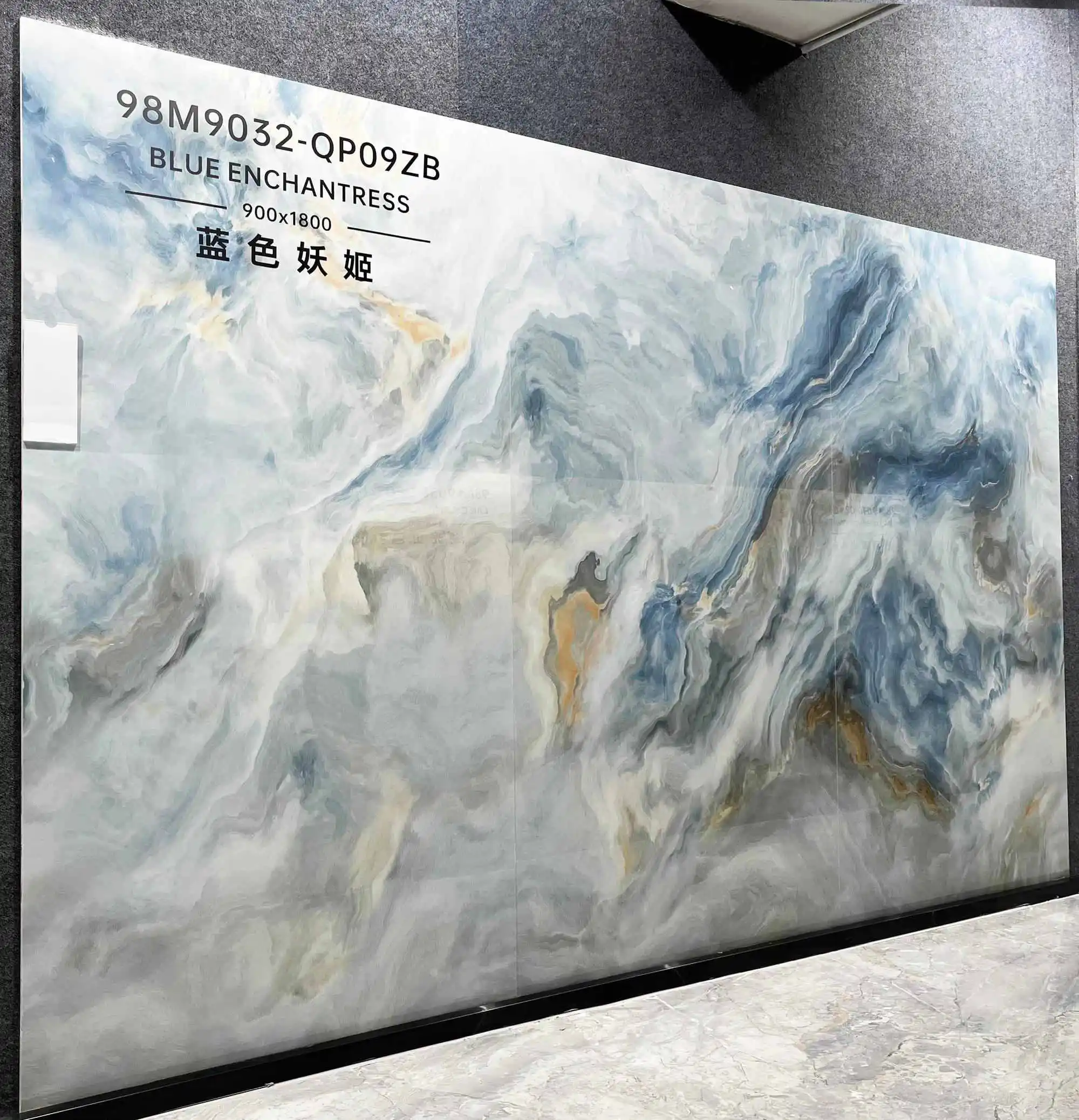 98M9032-QP09ZB | 900x1800mm | brillant 1