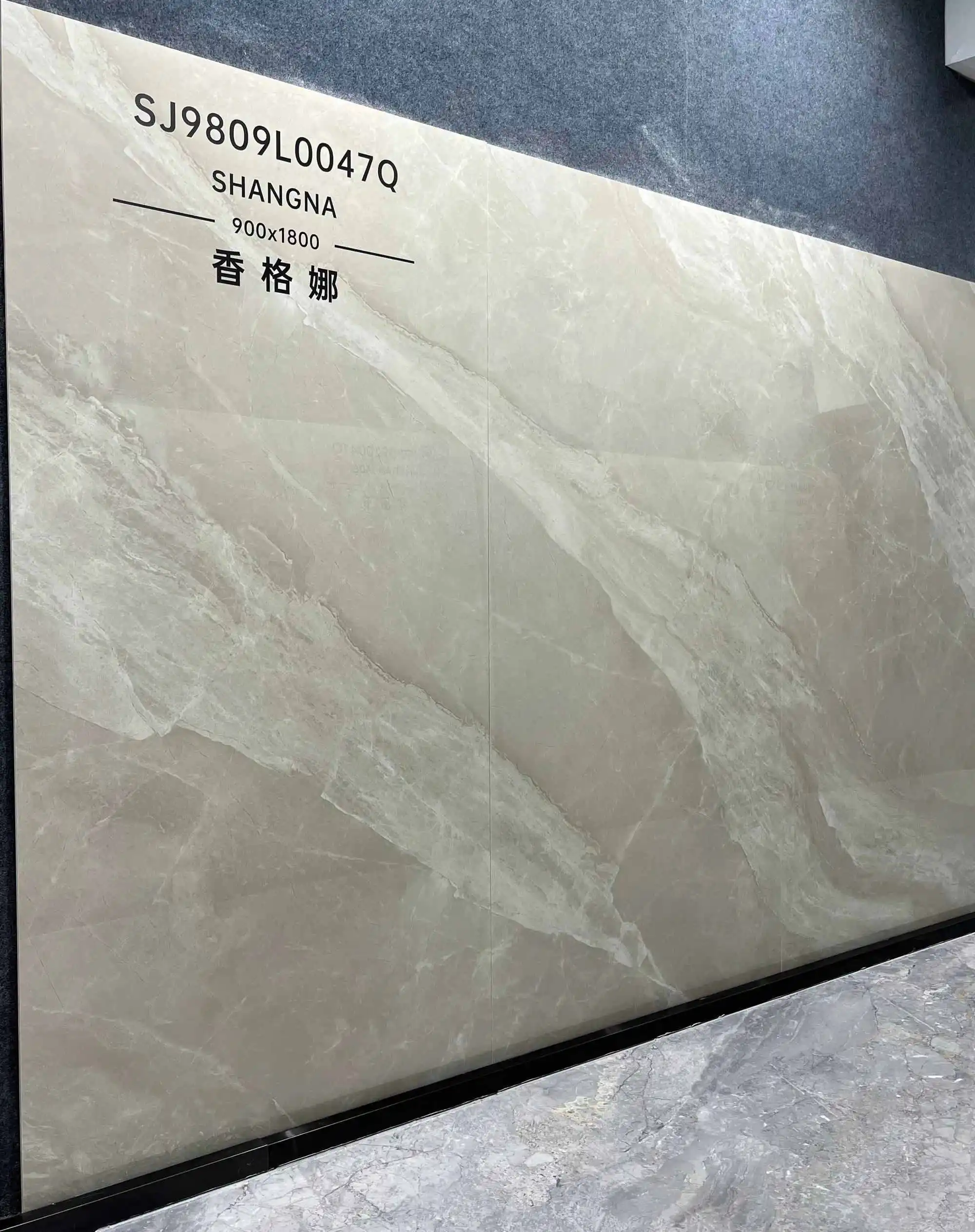SJ9809L0047Q | 900x1800mm | brillante1 1