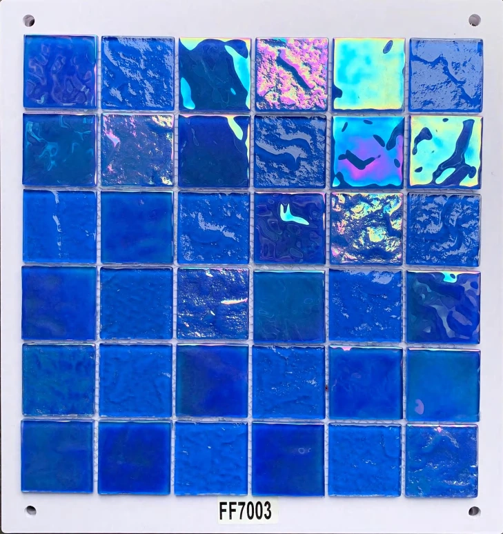 FF7003 | 298x298mm |  raised-texture 1