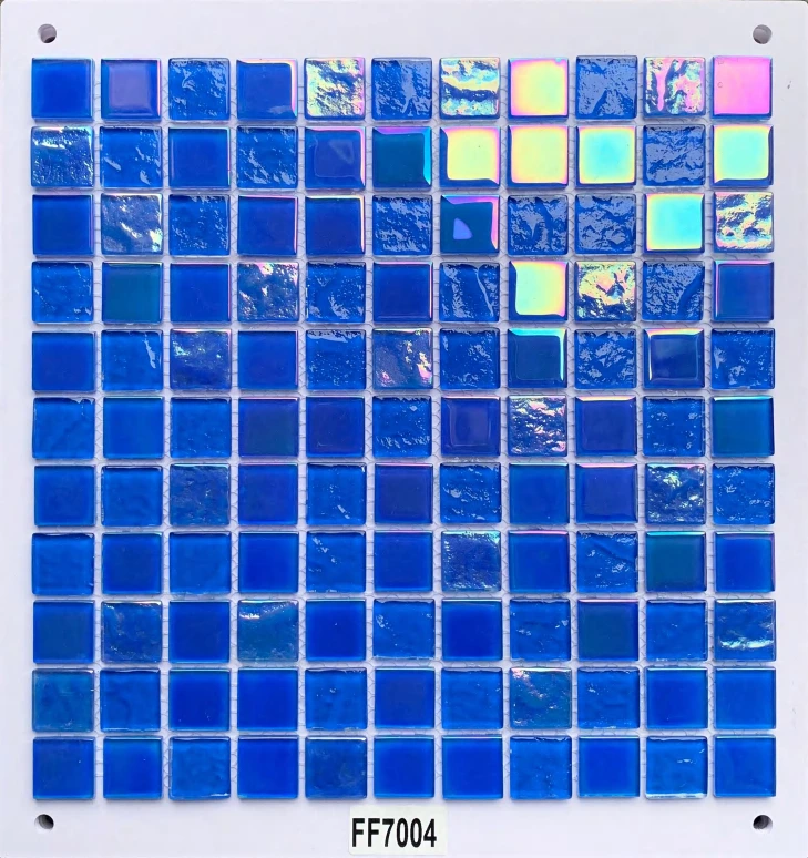 FF7004 | 300x300mm |  raised-texture 1