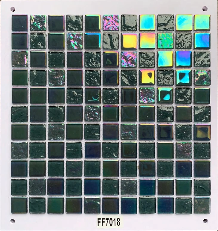 FF7018 | 300x300mm |  raised-texture 1