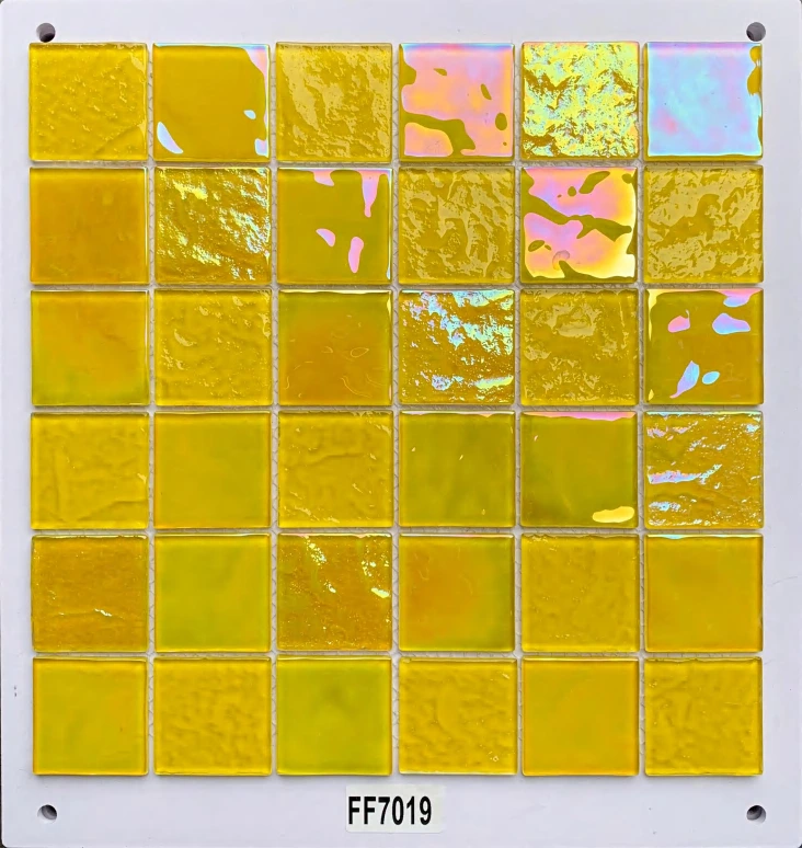 FF7019 | 298x298mm |  raised-texture 1