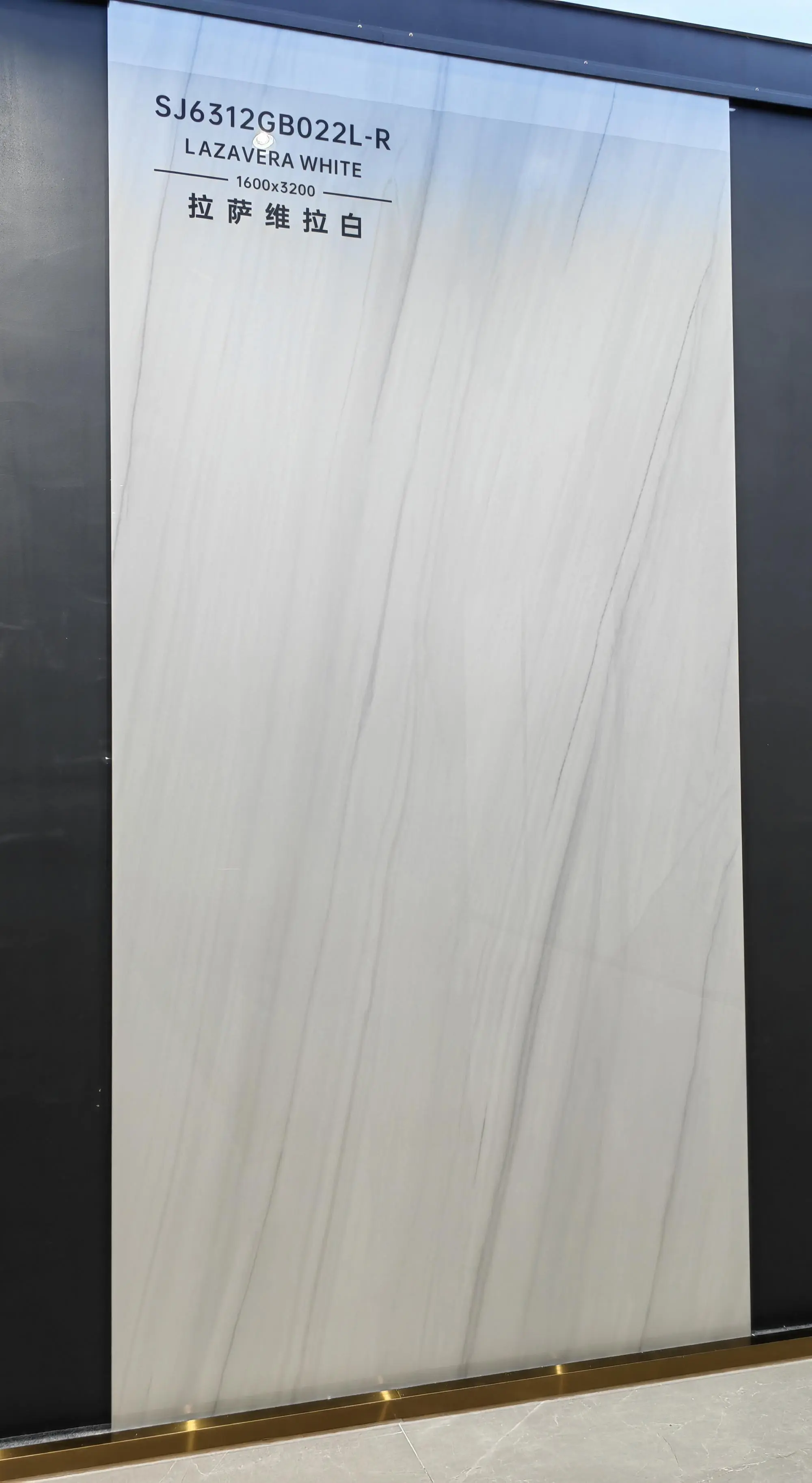 B022L | 1600x3200mm | glossy 1