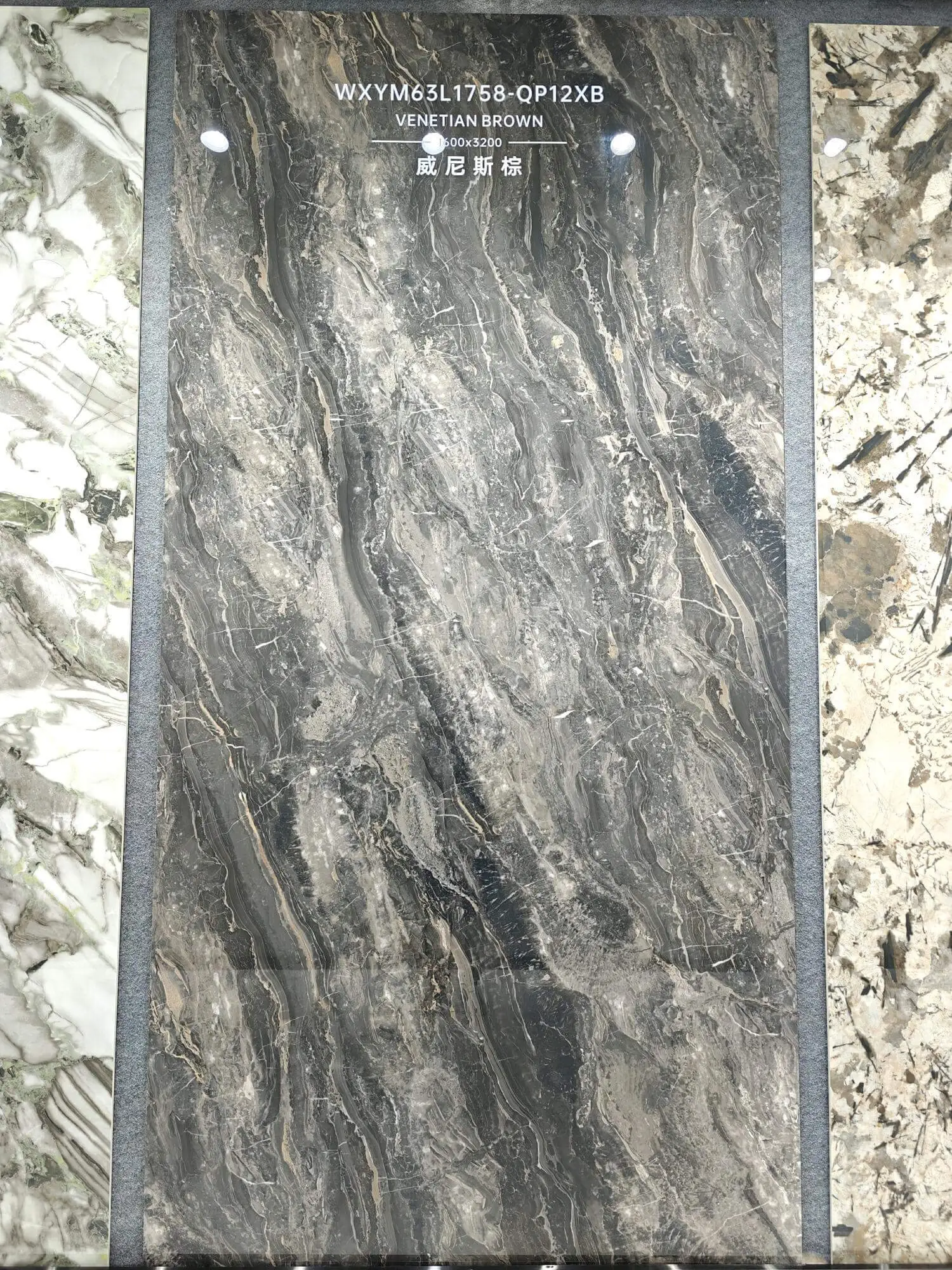 1758 | 1600x3200mm | brillante 1