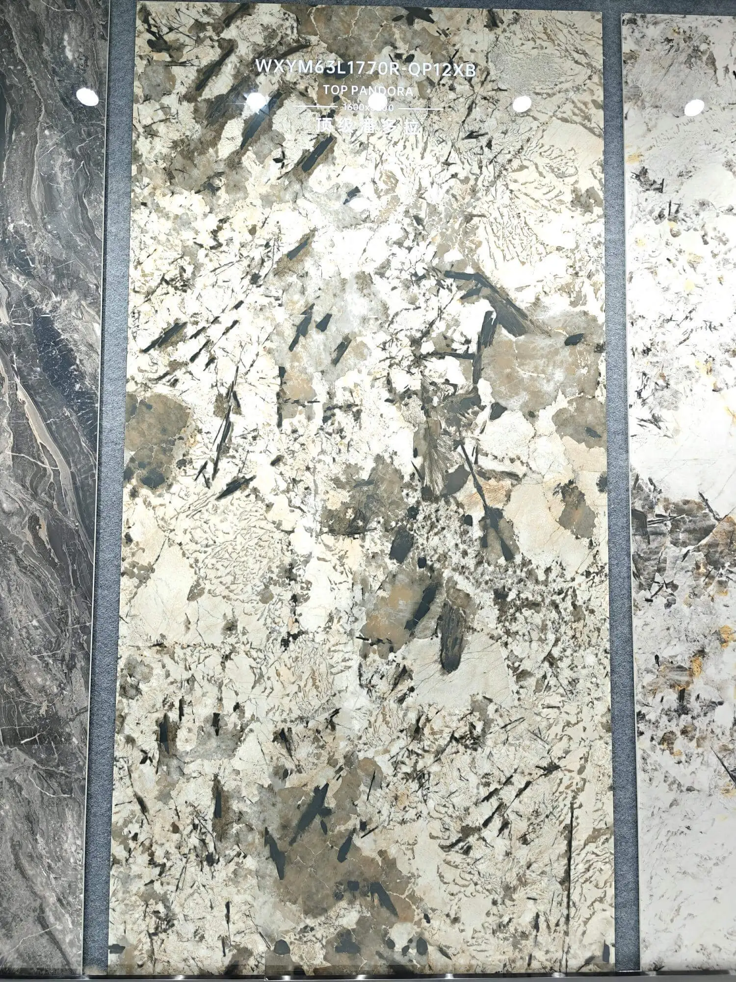 1770 | 1600x3200mm | glossy 1