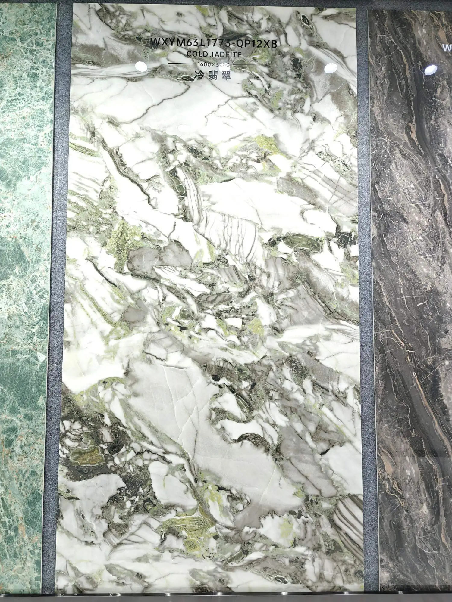 1773 | 1600x3200mm | glossy 1