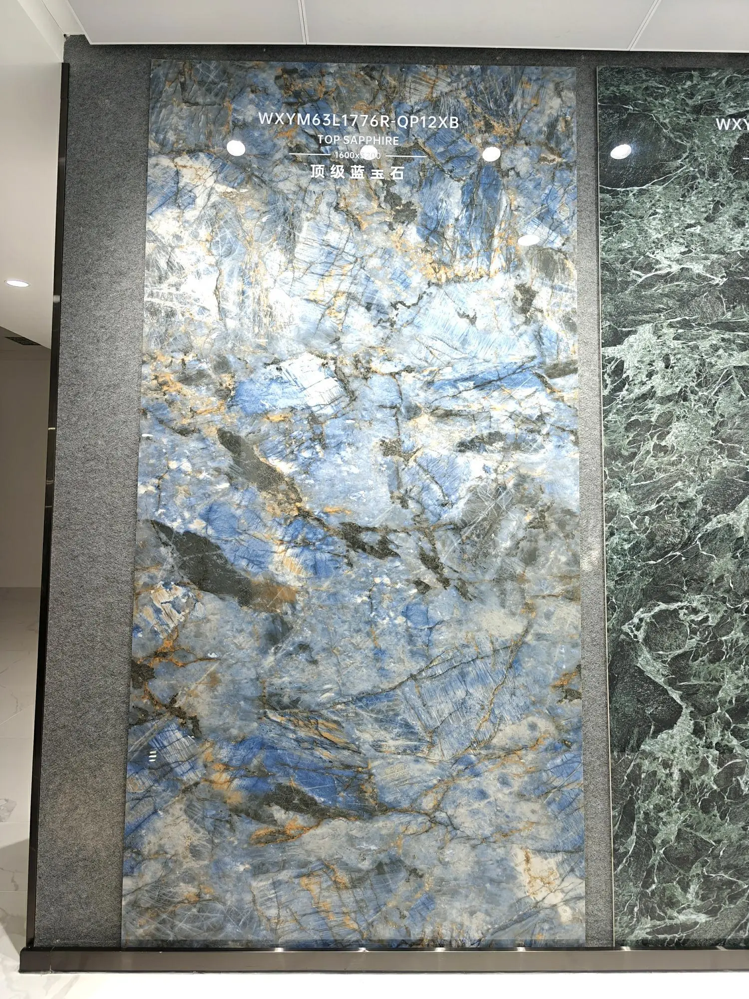 1776 | 1600x3200mm | glossy 1