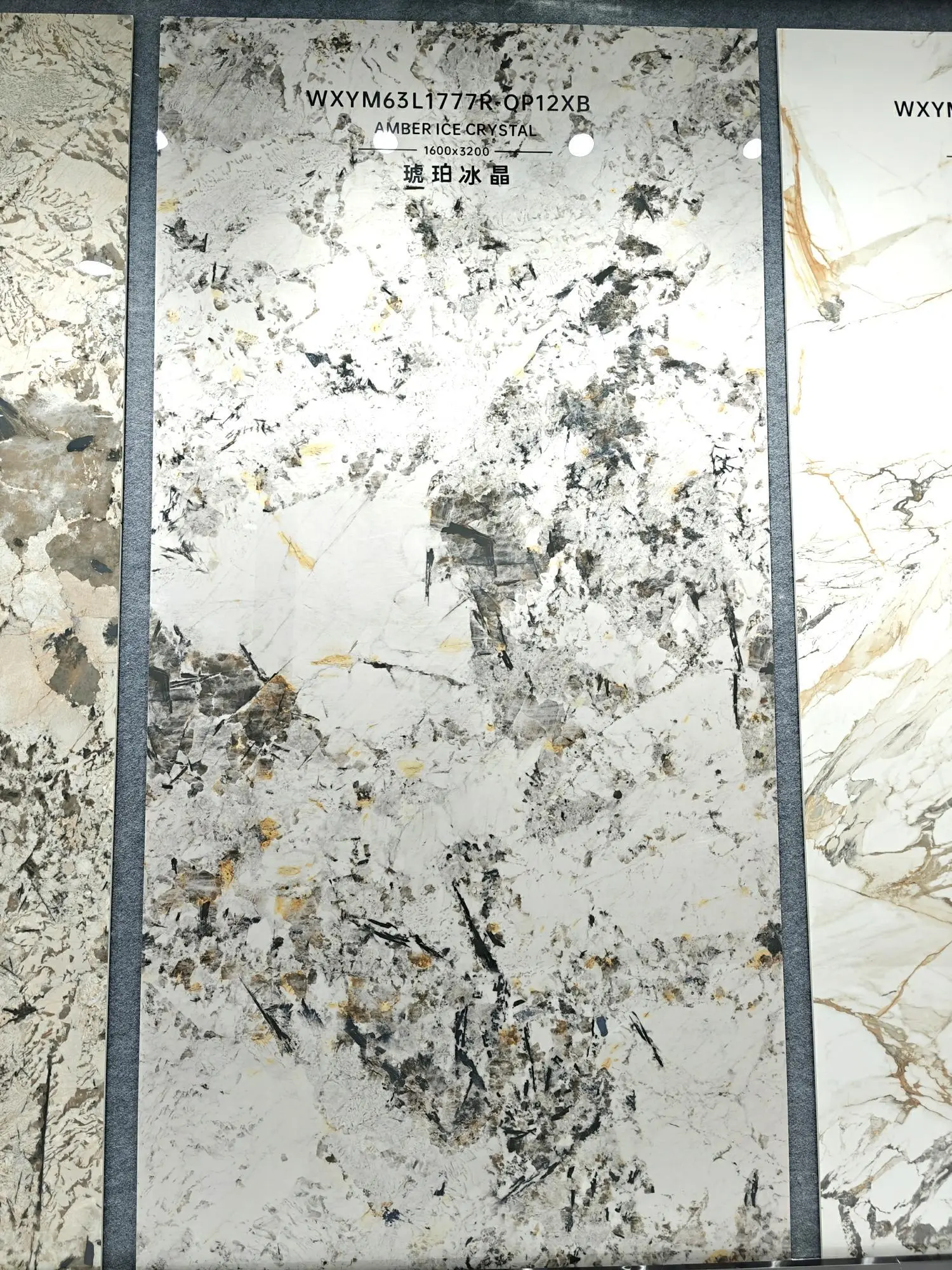 1777 | 1600x3200mm | glossy 1