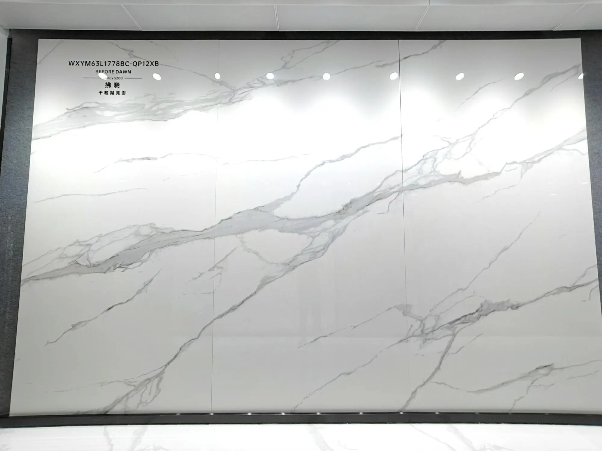 1778 | 1600x3200mm | glossy 1