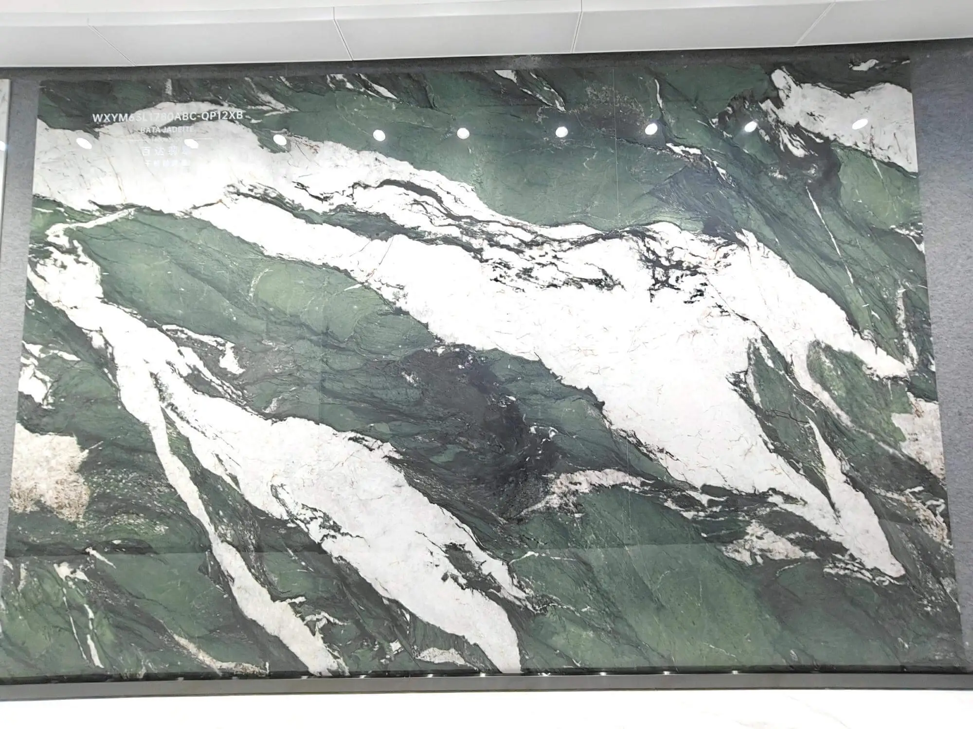 1780 | 1600x3200mm | glossy 1