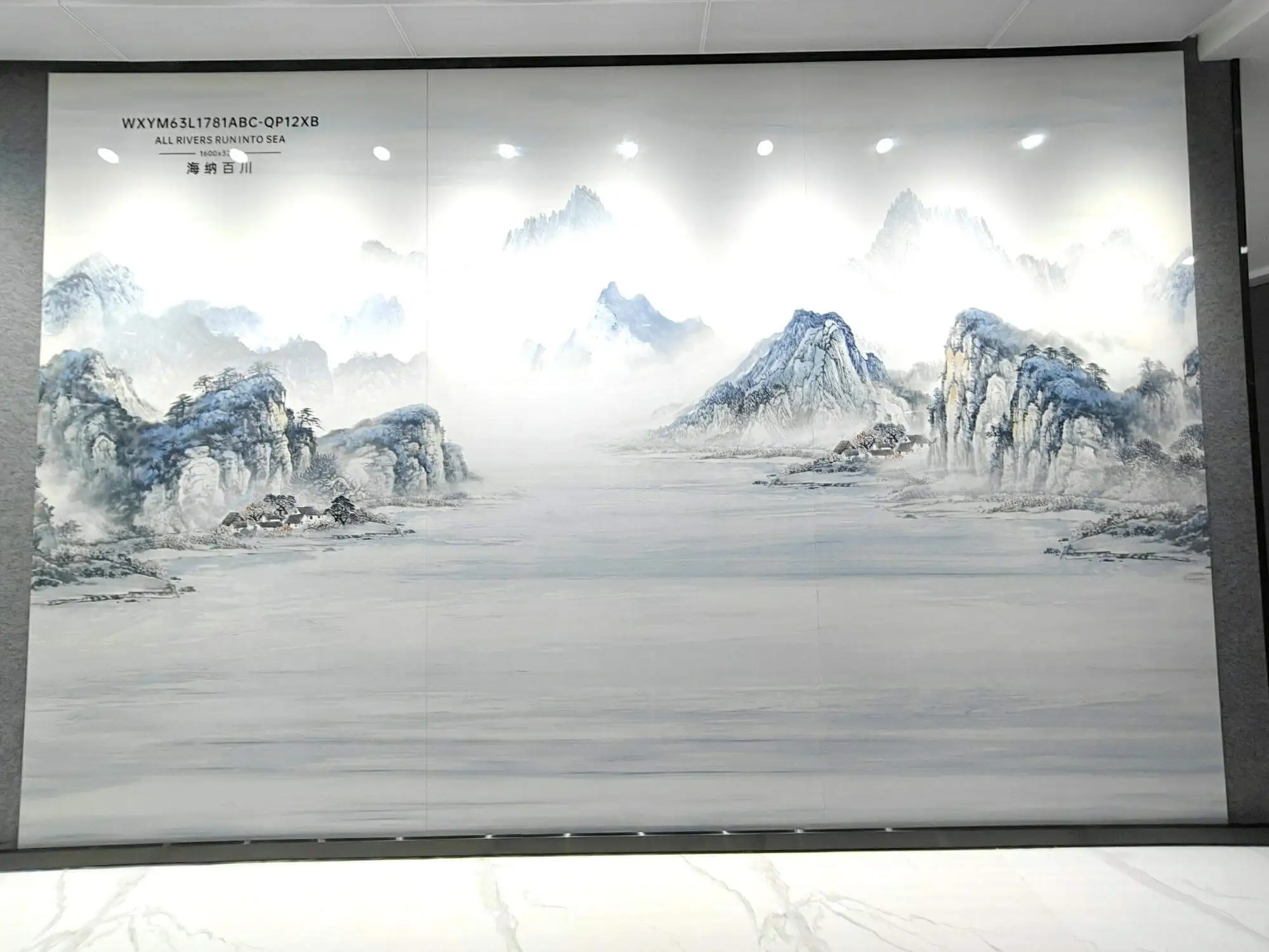 1781 | 1600x3200mm | glossy 1