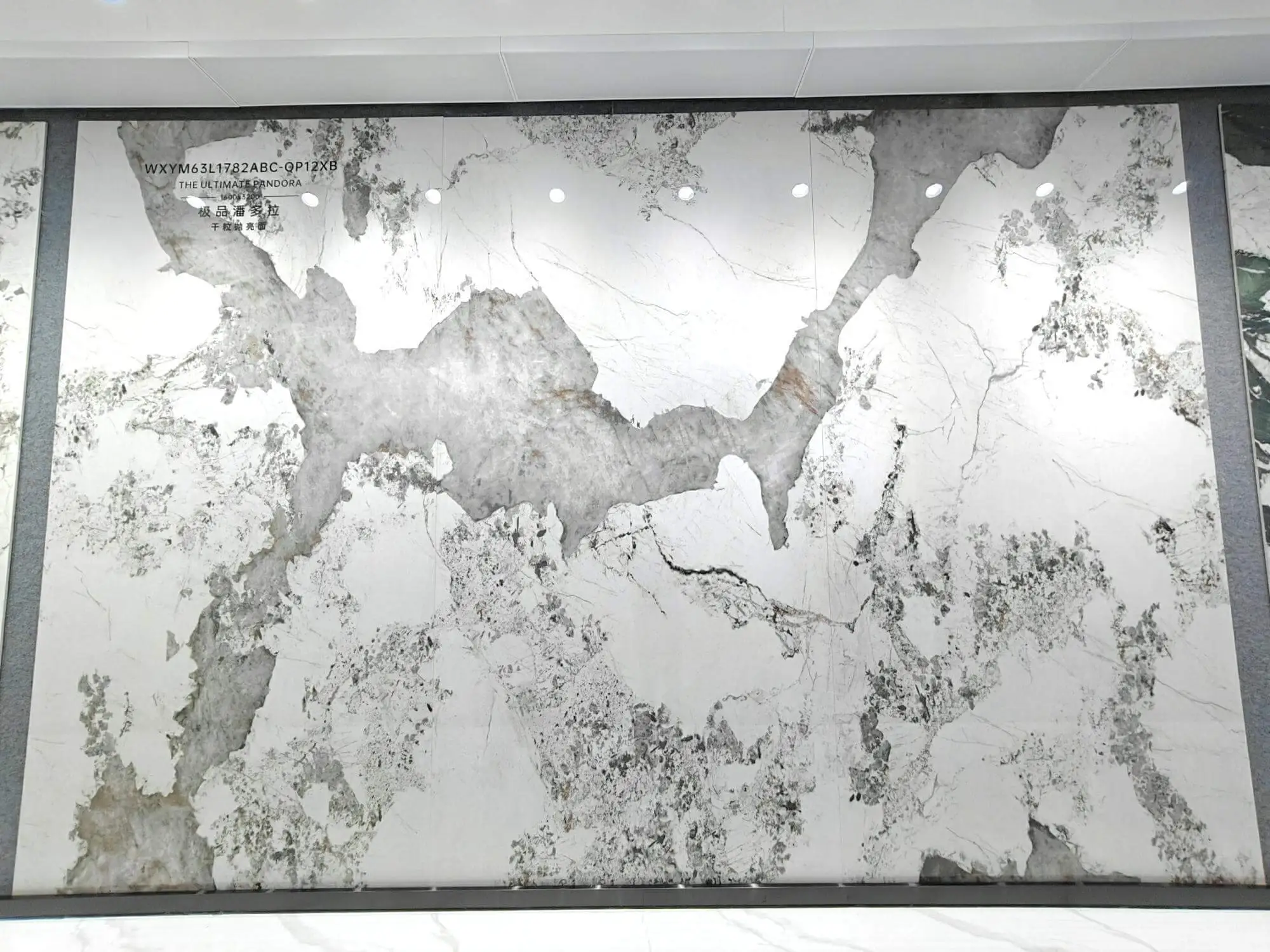 1782 | 1600x3200mm | glossy 1