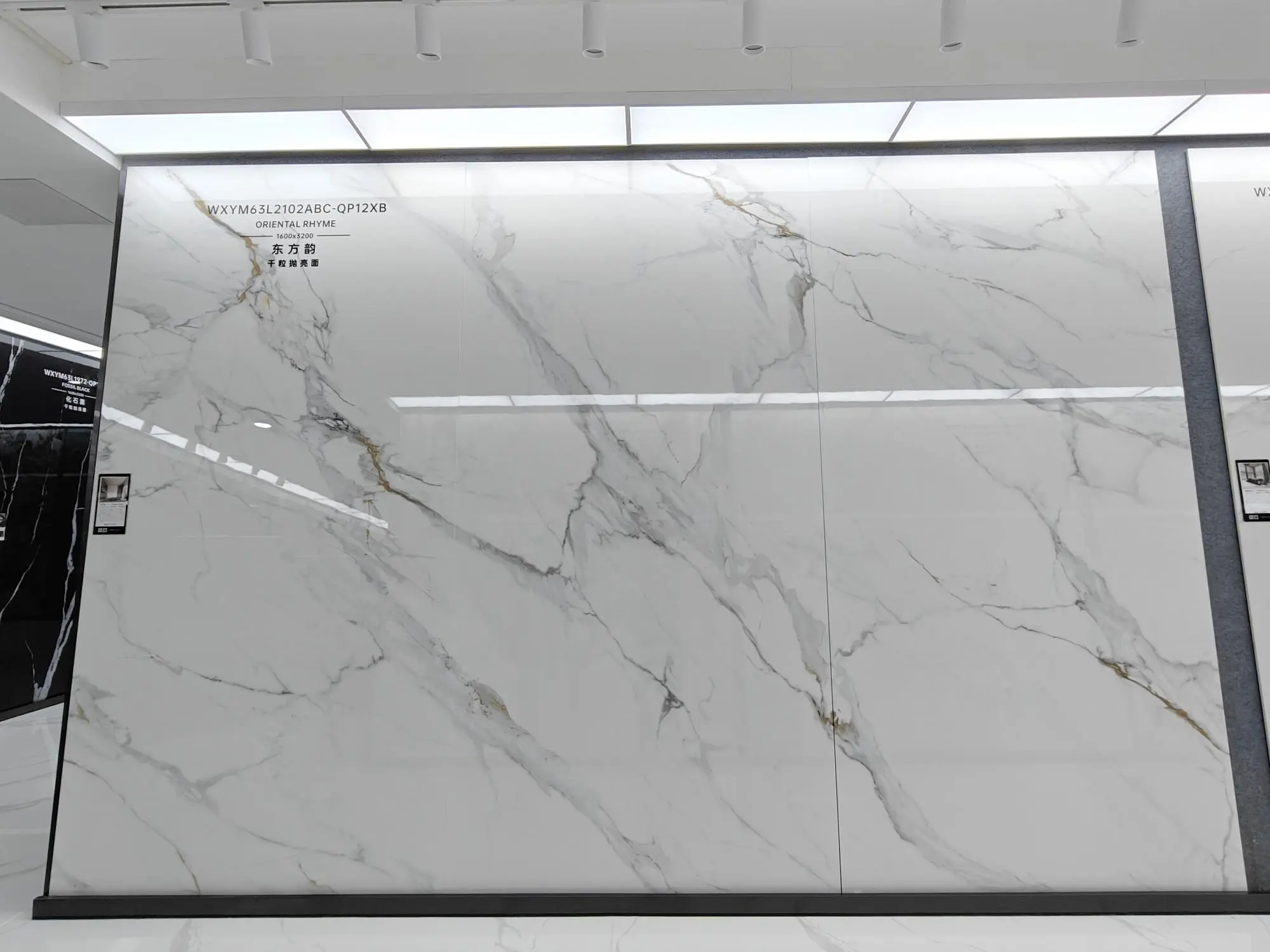 2102 | 1600x3200mm | glossy 1