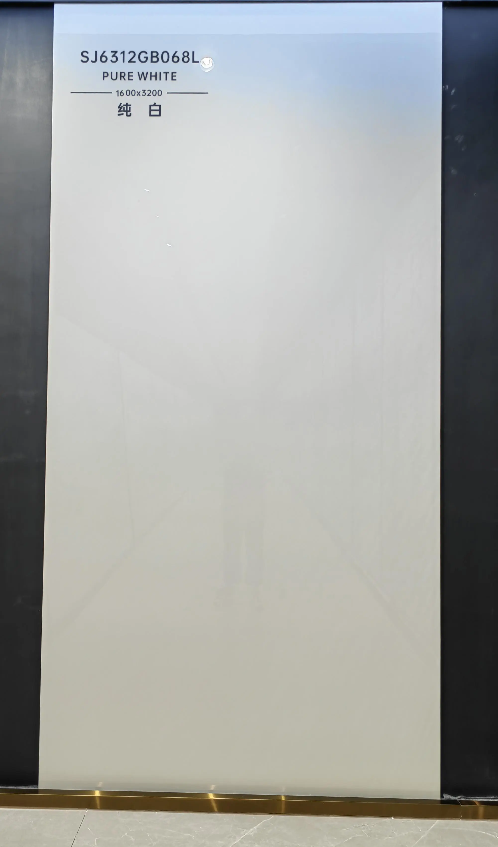 B068L | 1600x3200mm | glossy 1