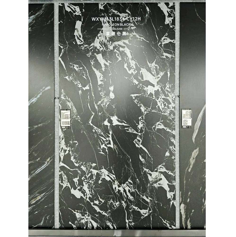 L1834CY | 1600x3200mm | Matte 1