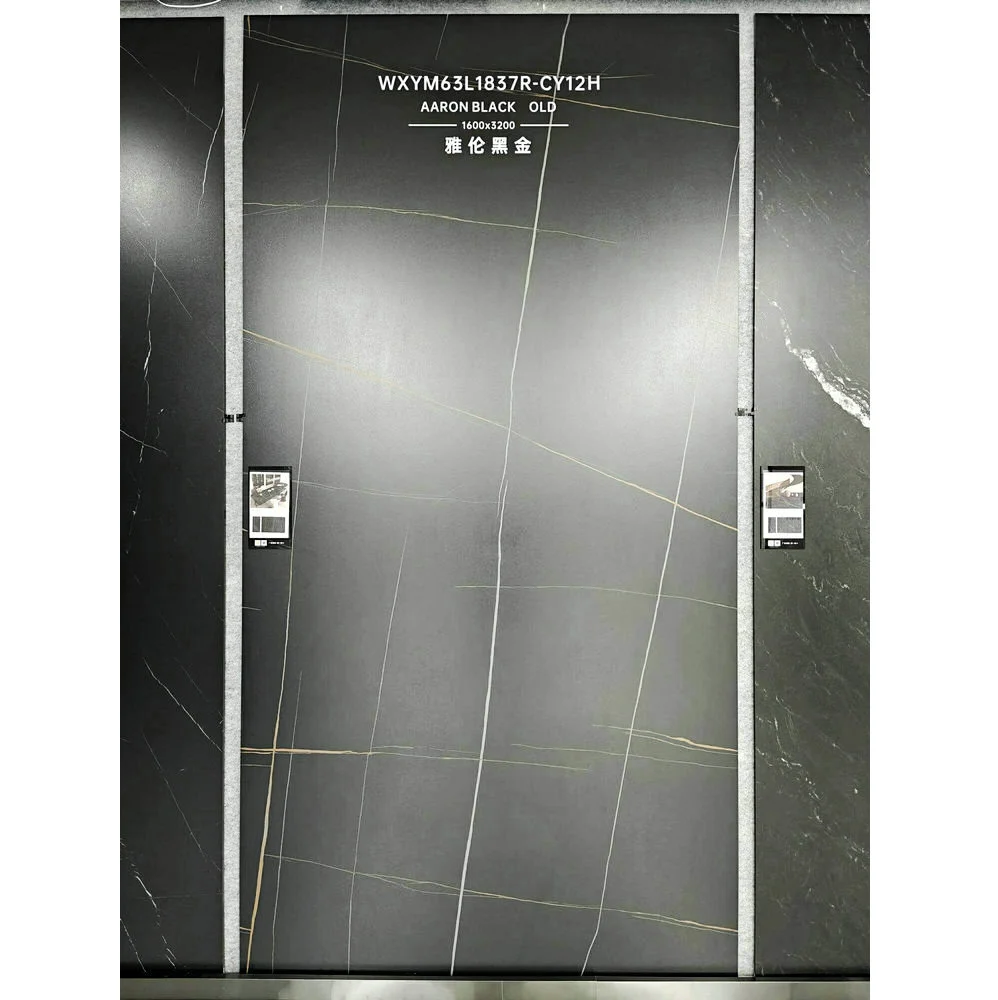 L1837RCY | 1600x3200mm | Matte 1