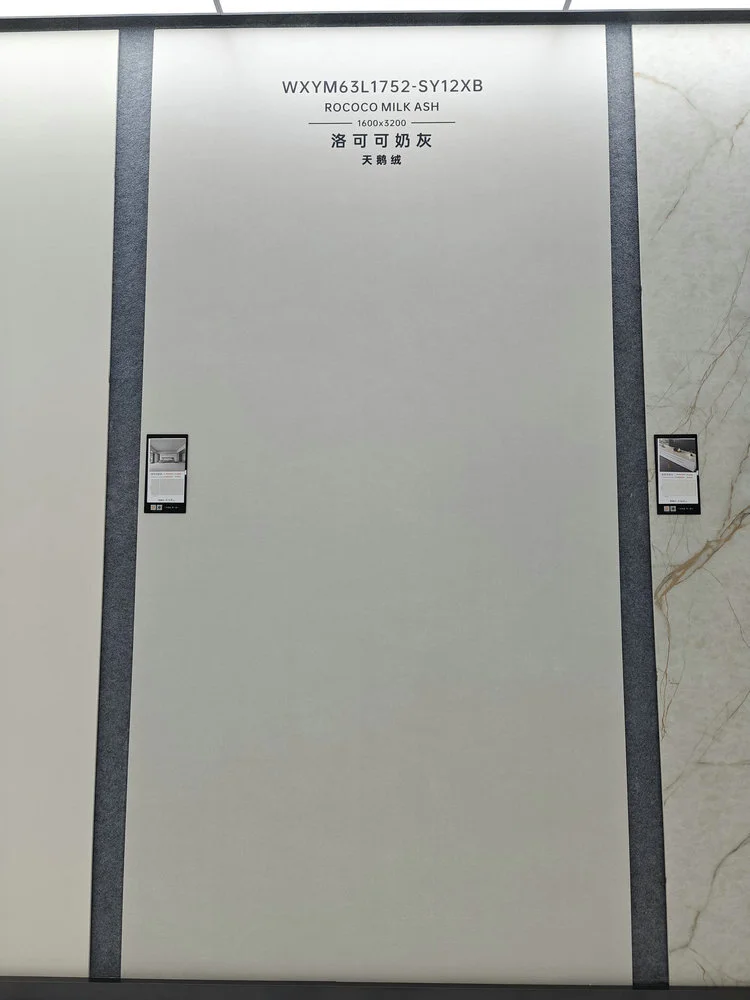 1752SY | 1600 x 3200 mm | Acabado con tacto de piel 1