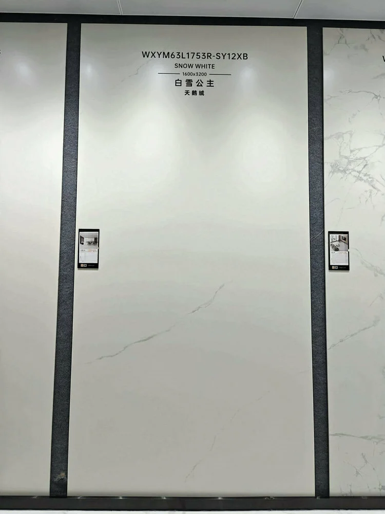 1753SY | 1600 × 3200 مم | لمسة نهائية ناعمة 1