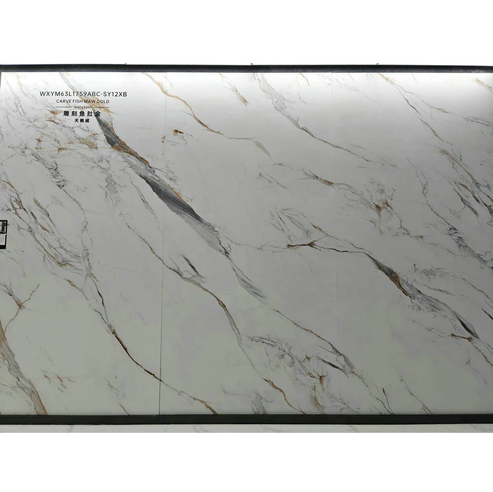 1759SY | 1600x3200mm | Brillo suave 1