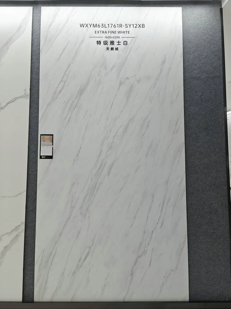 1761SY | 1600x3200mm | Soft Gloss 1