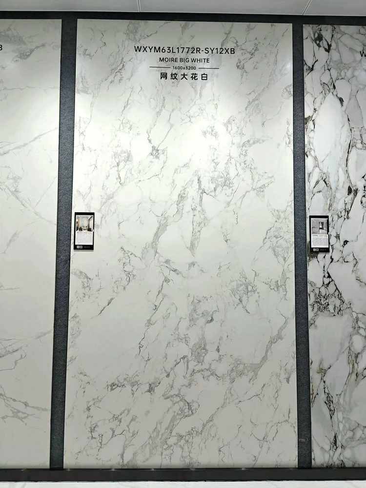 1772SY | 1600 x 3200 mm | Finition brillante mate 1