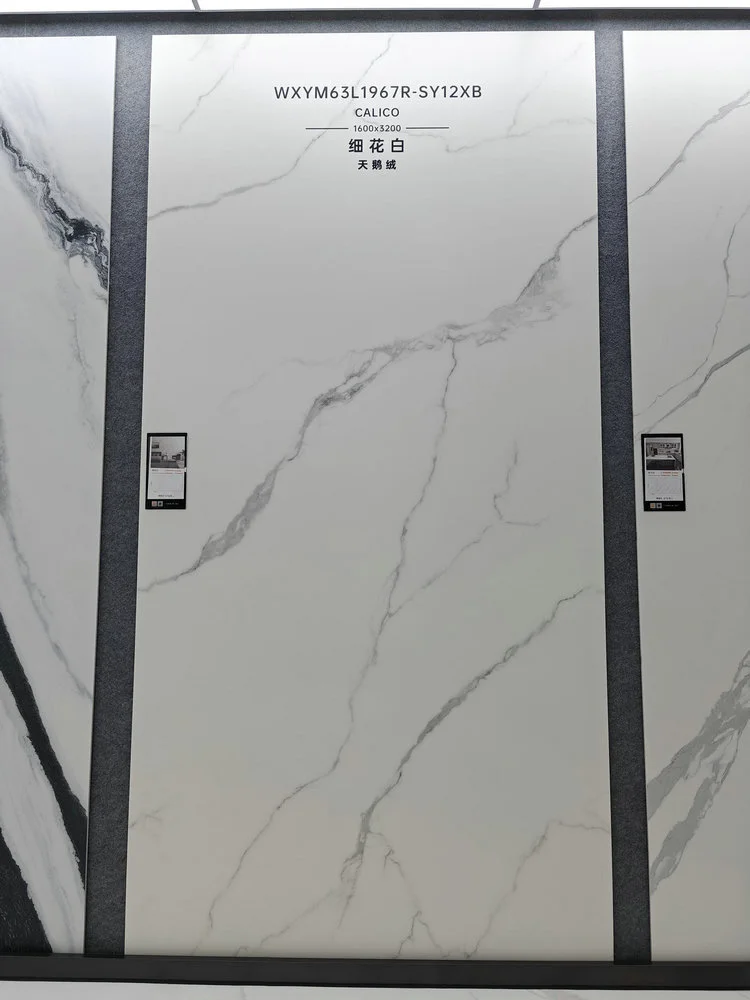 1967SY | 1600x3200mm |  Soft Gloss 1